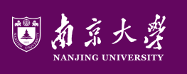 琅琊南京大学