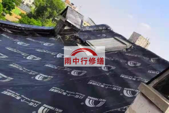 琅琊屋面防水维修：重新塑造屋面，守护温暖的家园