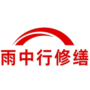琅琊屋面防水节点防水常见问题（渗漏高发区）